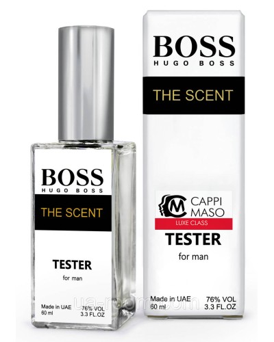 Тестер DUTYFREE чоловічий Hugo Boss The Scent 60 мл.