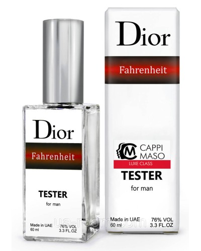 Тестер DUTYFREE мужской Christian Dior Fahrenheit, 60 мл.