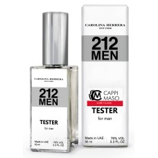 Тестер DUTYFREE мужской Carolina Herrera 212 Men, 60 мл.