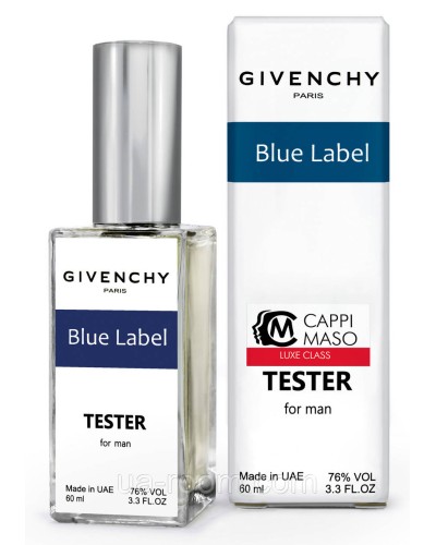 Тестер DUTYFREE чоловічий Givenchy Blue Label, 60 мл.