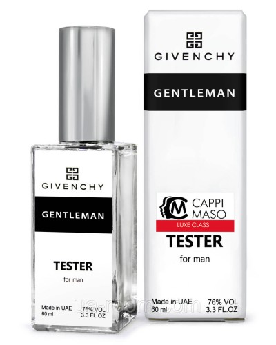 Тестер DUTYFREE чоловічий Givenchy Gentleman, 60 мл.