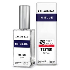 Тестер DUTYFREE мужской Armand Basi In Blue, 60 мл.