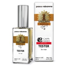 Тестер DUTYFREE чоловічий Paco Rabanne 1 Million Parfum, 60 мл.