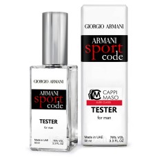 Тестер DUTYFREE мужской Giorgio Armani Code Sport, 60 мл.