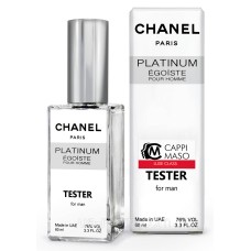 Тестер DUTYFREE чоловічий Chanel Egoiste Platinum, 60мл.