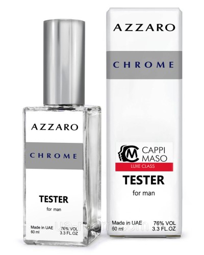 Тестер DUTYFREE мужской Azzaro Chrome, 60 мл.