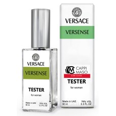 Тестер DUTYFREE жіночий Versace Versense, 60мл.