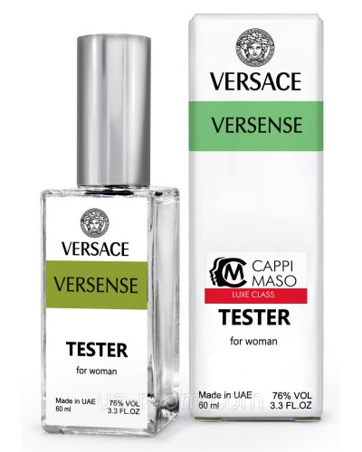 Тестер DUTYFREE жіночий Versace Versense, 60мл.