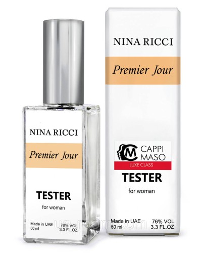 Тестер DUTYFREE жіночий Nina Ricci Premier Jour, 60 мл.