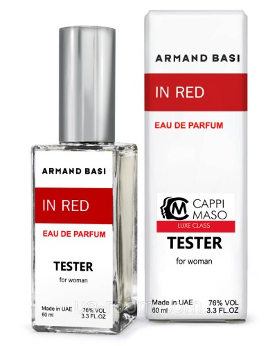 Тестер  DUTYFREE женский Armand Basi In Red Eau de Parfum, 60 мл.