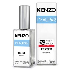 Тестер DUTYFREE женский Kenzo L'eau par Kenzo pour femme, 60 мл.