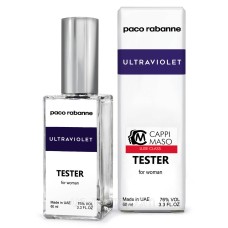 Тестер DUTYFREE женский Paco Rabanne Ultraviolet Women, 60 мл.