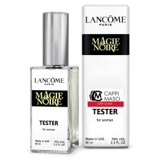 Тестер DUTYFREE жіночий Lancome Magie Noire, 60мл.