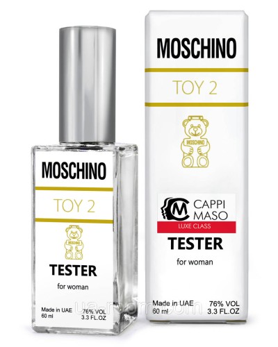 Тестер DUTYFREE женский Moschino Toy 2, 60 мл.