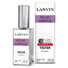 Тестер DUTYFREE жіночий Lanvin Eclat D'Arpege, 60 мл.