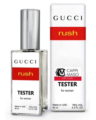 Тестер DUTYFREE женский Gucci Rush, 60 мл.