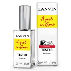 Тестер DUTYFREE жіночий Lanvin Girl in Capri, 60 мл.