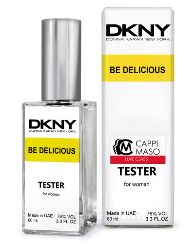 Тестер DUTYFREE  женский Donna Karan DKNY Be Delicious, 60 мл.