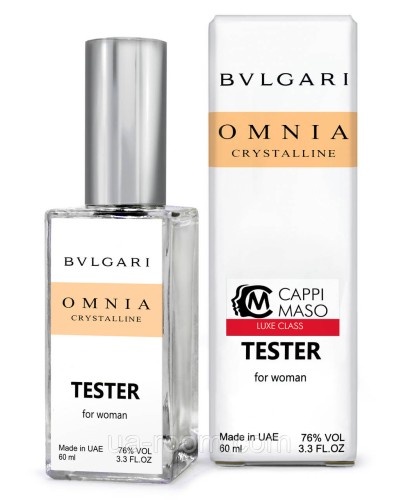 Тестер DUTYFREE жіночий Bvlgari Omnia Crystalline 60 мл.