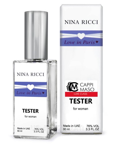 Тестер DUTYFREE жіноча Nina Ricci Love in Paris, 60 мл.