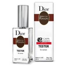 Тестер DUTYFREE жіночий Christian Dior Hypnotic Poison, 60мл.