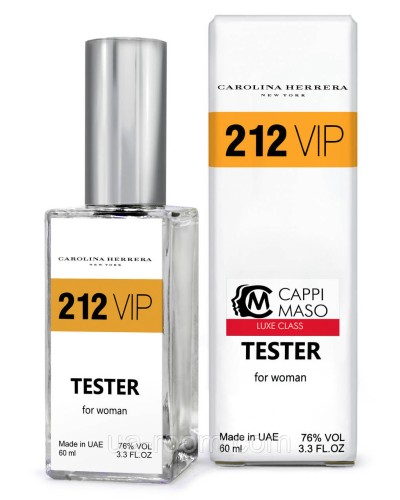 Тестер DUTYFREE жіночий Carolina Herrera 212 VIP, 60 мл.