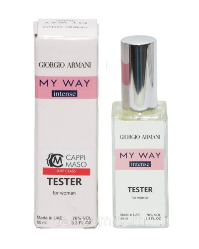 Жіночий тестер DUTYFREE Giorgio Armani My Way Intense, 60 мл.