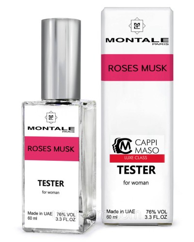 Тестер DUTYFREE жіночий Montale Roses Musk, 60мл.