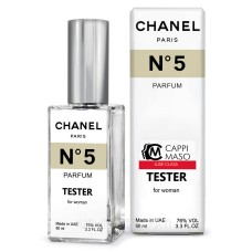 Тестер DUTYFREE женский Chanel N5 Parfum, 60 мл.