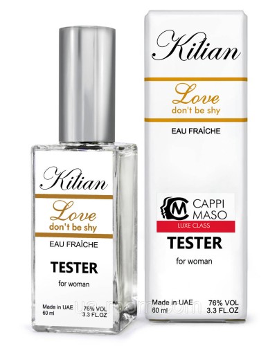 Тестер DUTYFREE жіночий Kilian Love Don`t Be Shy Eau Fraiche, 60 мл.