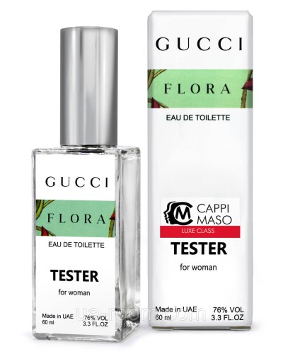 Тестер DUTYFREE жіночий Gucci Flora, Gucci Eau de Toilette, 60 мл.