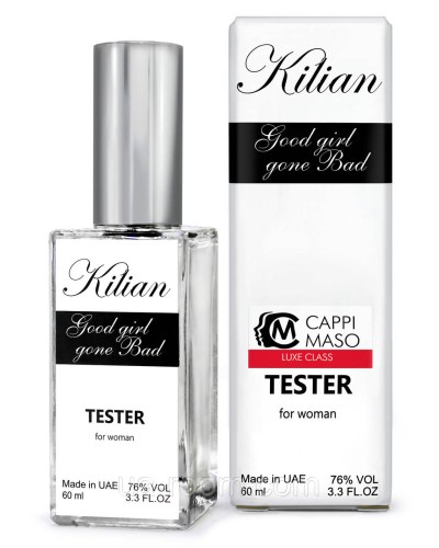 Тестер DUTYFREE женский Kilian Good girl gone bad, 60 мл.