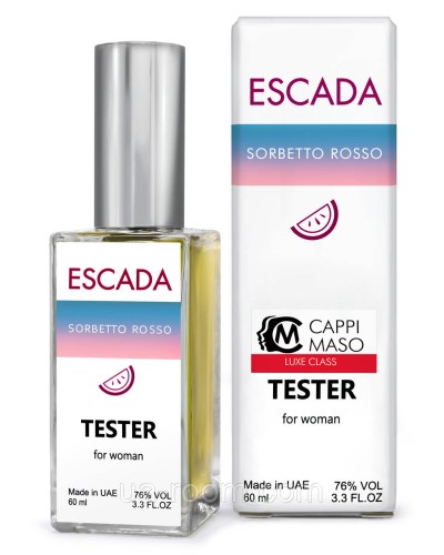 Тестер DUTYFREE жіночий Escada Sorbetto Rosso, 60мл.