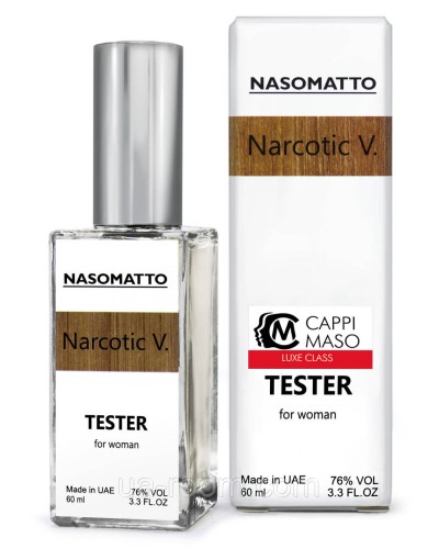 Тестер DUTYFREE женский Nasomatto Narcotic V, 60 мл.