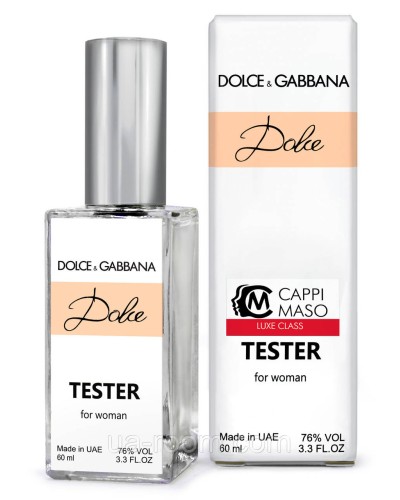 Тестер DUTYFREE жіночий Dolce&Gabbana Dolce, 60 мл.