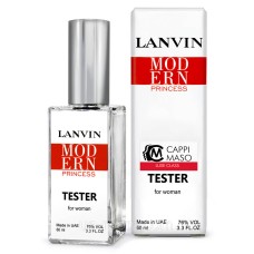 Тестер DUTYFREE жіночий Lanvin Modern Princess, 60 мл.