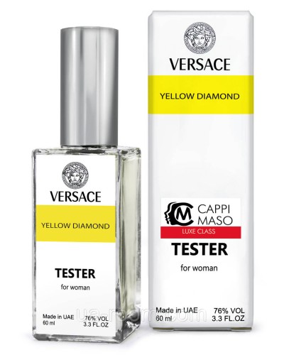 Тестер DUTYFREE женский Versace Yellow Diamond, 60 мл.