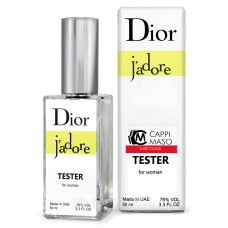 Тестер DUTYFREE женский Christian Dior J'adore, 60 мл.