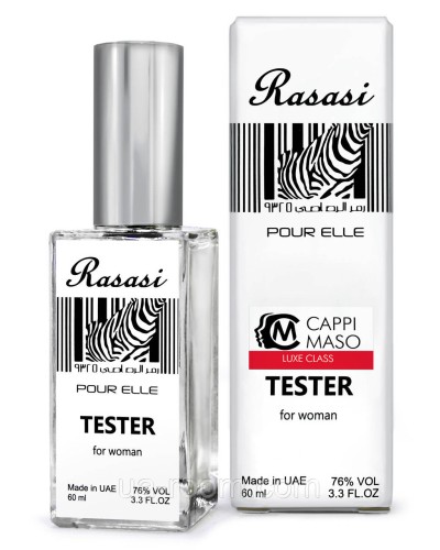 Тестер DUTYFREE женский Rasasi Rumz Al Rasasi 9325 Pour Elle, 60 мл.