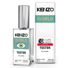 Тестер DUTYFREE женский Kenzo World, 60 мл.