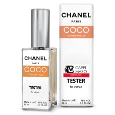 Тестер DUTYFREE женский Chanel Coco Mademoiselle, 60 мл.