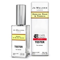 Тестер DUTYFREE женский Jo Malone English Pear & Fresia, 60 мл