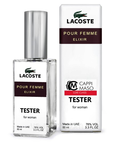 Тестер DUTYFREE жіноча Lacoste Pour Femme Elixir, 60 мл.