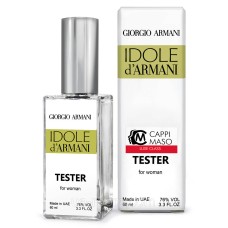 Тестер DUTYFREE жіноча Giorgio Armani Idole d'Armani, 60 мл.