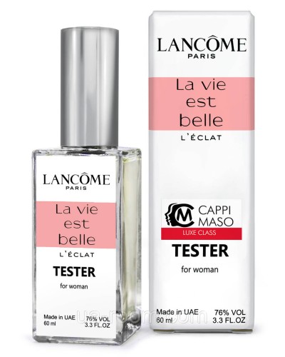 Тестер DUTYFREE жіночий Lancome La vie est belle l`eclat, 60 мл.