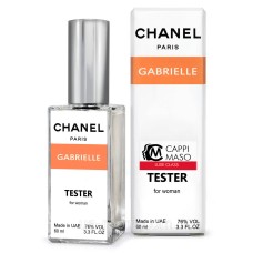 Тестер DUTYFREE жіночий Chanel Gabrielle, 60мл.