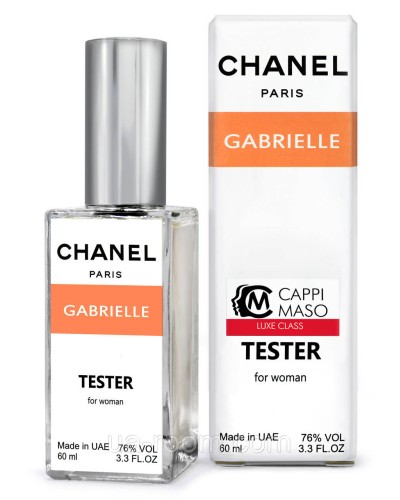 Тестер DUTYFREE женский Chanel Gabrielle, 60 мл.