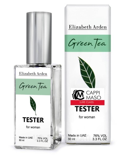 Тестер DUTYFREE женский Elizabeth Arden Green tea, 60 мл.