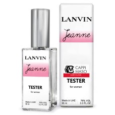 Тестер DUTYFREE жіночий Lanvin Jeanne, 60 мл.