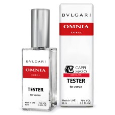 Тестер DUTYFREE жіночий Bvlgari Omnia Coral 60 мл.